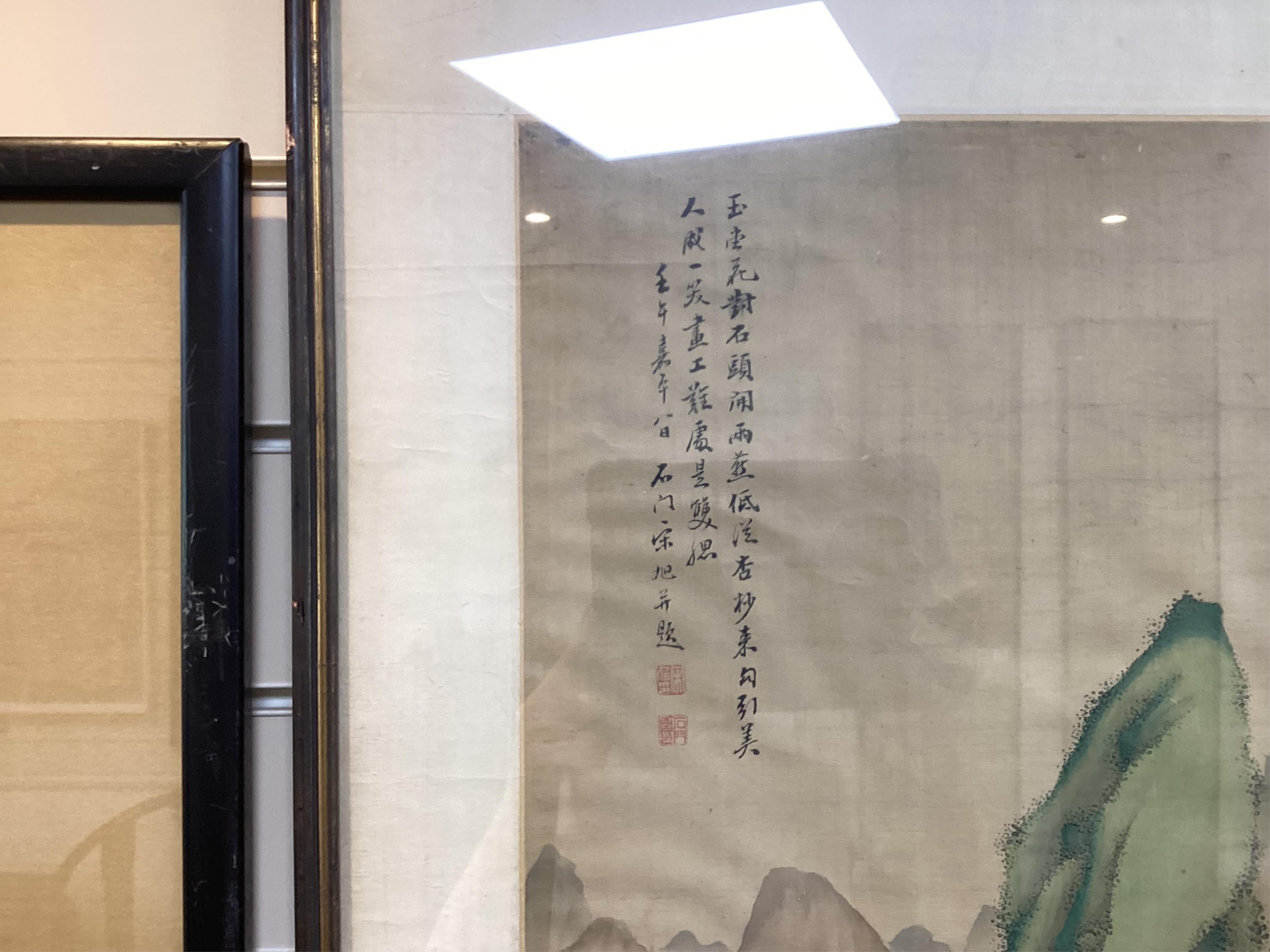 Chinese School , (late 19th century), Ladies in a garden, Ink and colour on silk, 107cm x 41cm, excluding brocade border